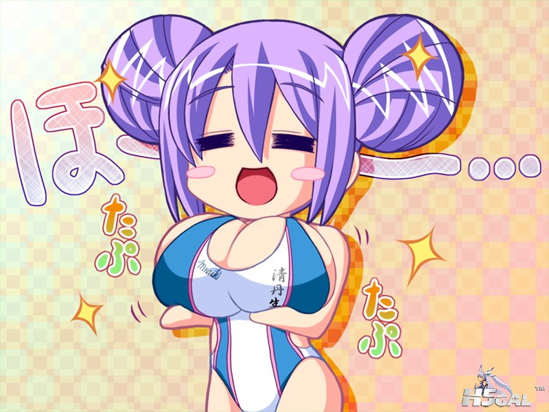 z03.jpg