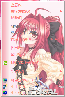 124924n2m3k4zj0p14z2j1[1].png