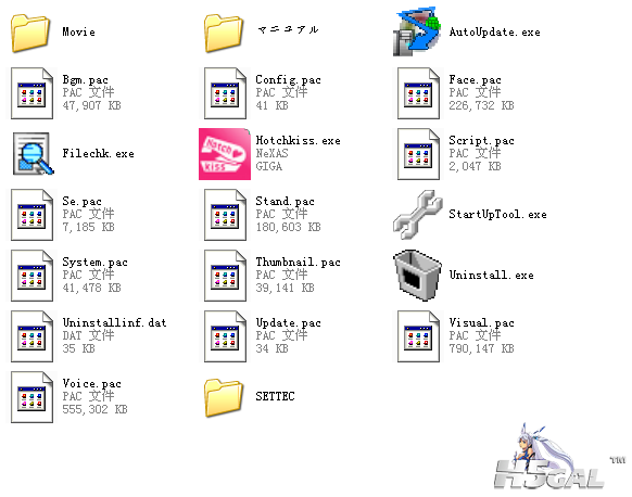 QQ截图20120311183042.png