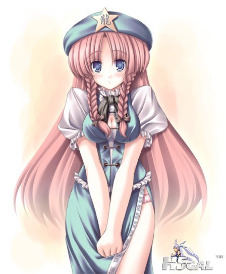 d2ac154604c52e5e6a63e5fe.jpg
