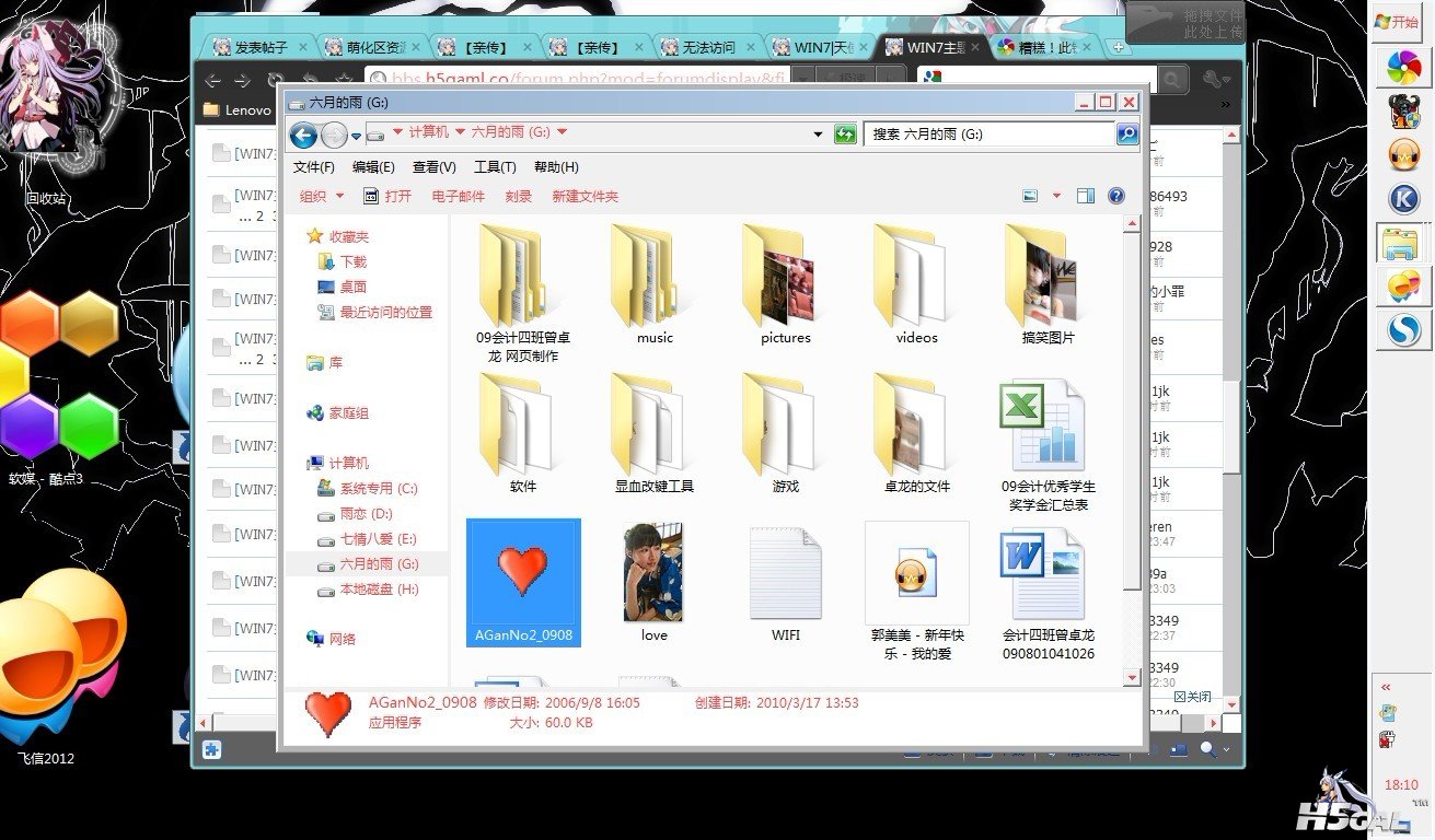未命名.jpg