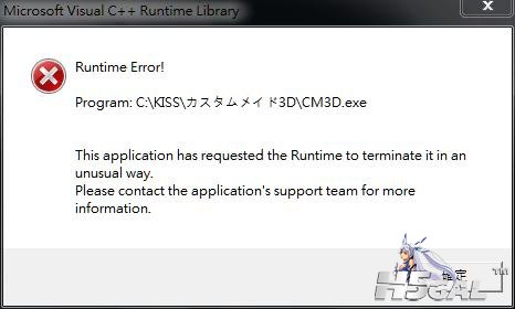 error.jpg