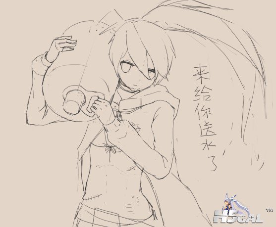 送水.jpg