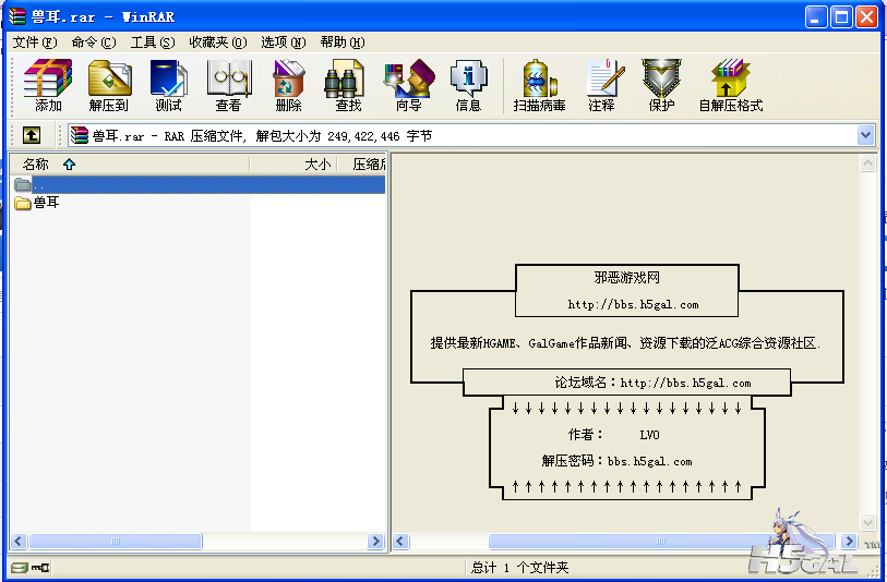 亲传证明.png