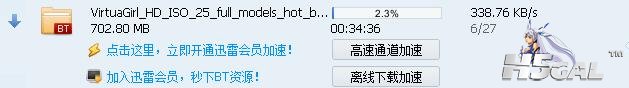 MWSnap071.jpg