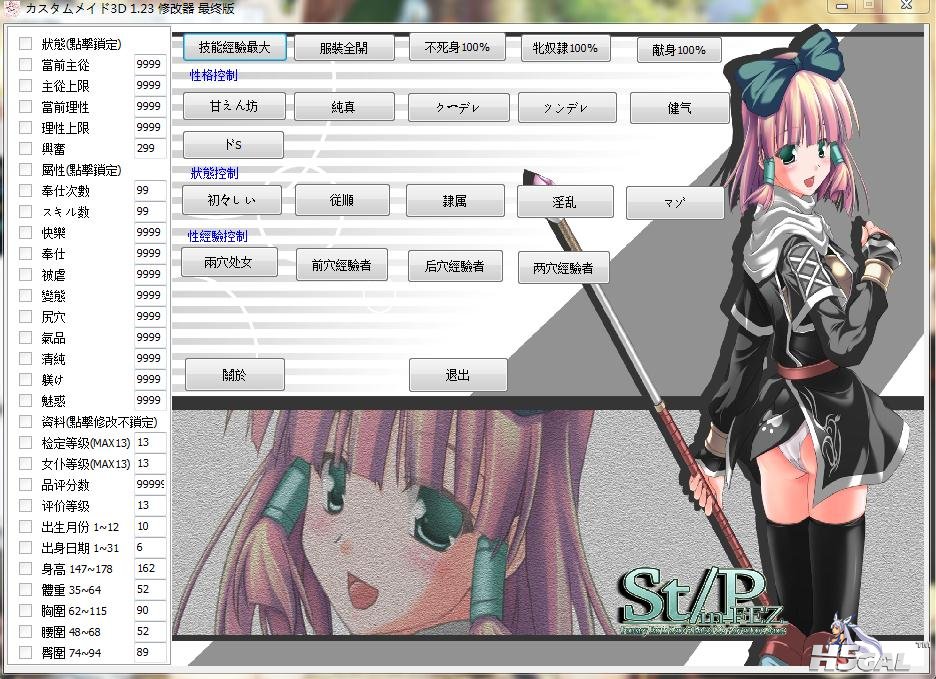 unamed1332576365.jpg