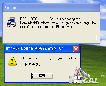 QQ截图20120324102132.png