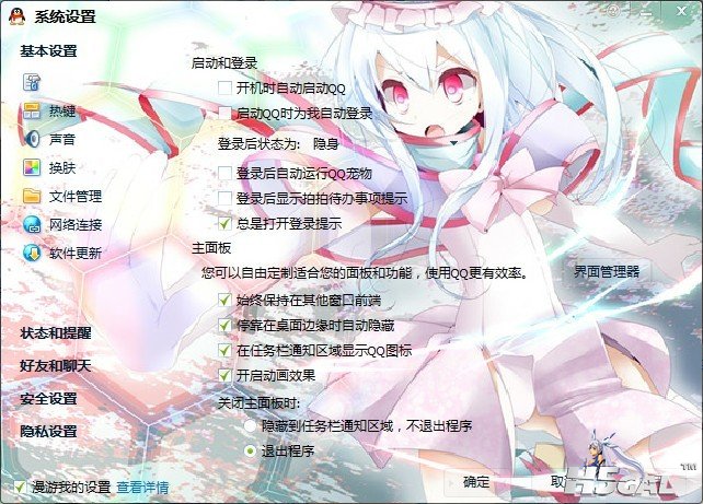 3.jpg