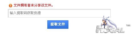 360截图20120327154015312.jpg