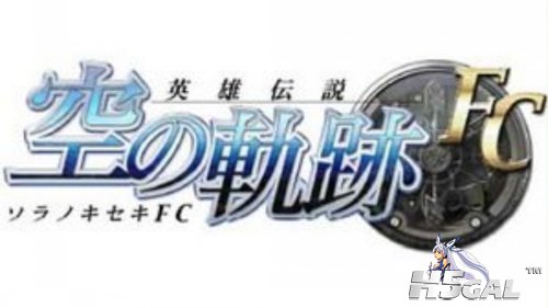 FC