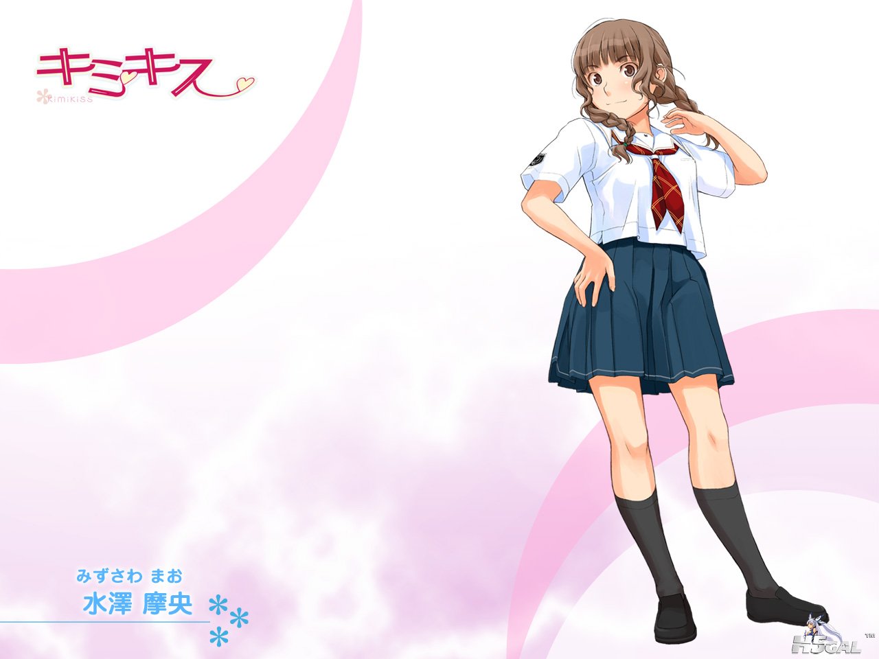 kimikiss-018.jpg
