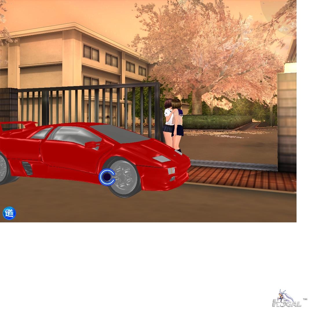 kuruma.jpg