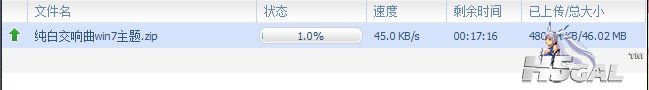 QQ截图20120329230723.jpg