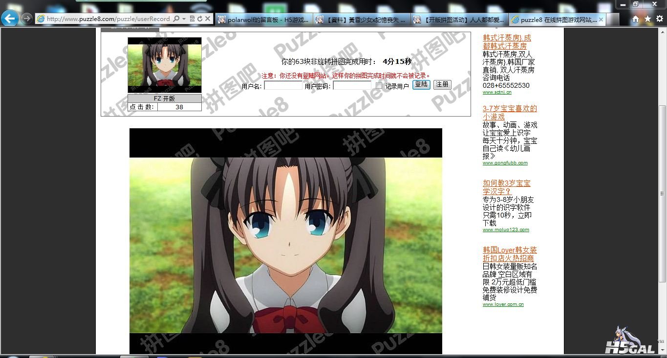 捕获.JPG