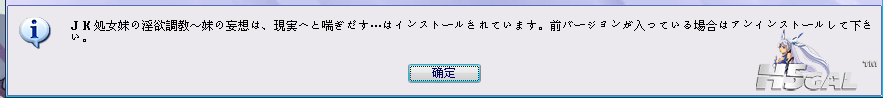 报错