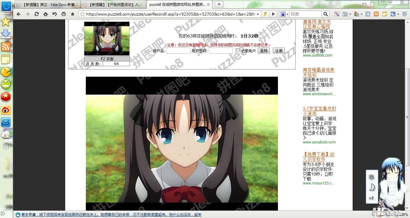 无标题.jpg