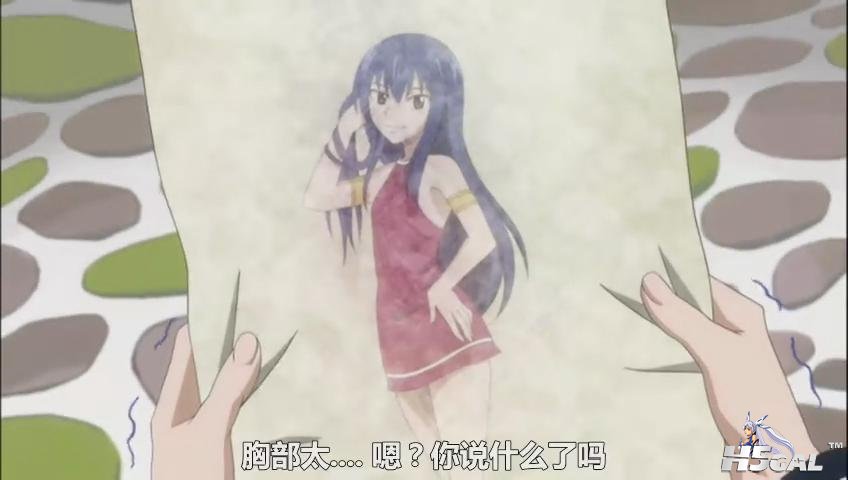 暴风截图2012415498093.jpg