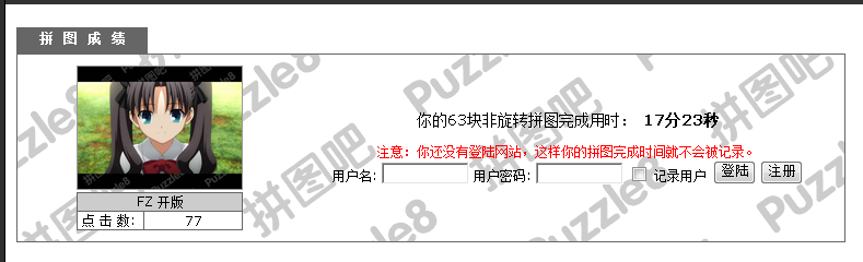 新建位图图像 (2).jpg