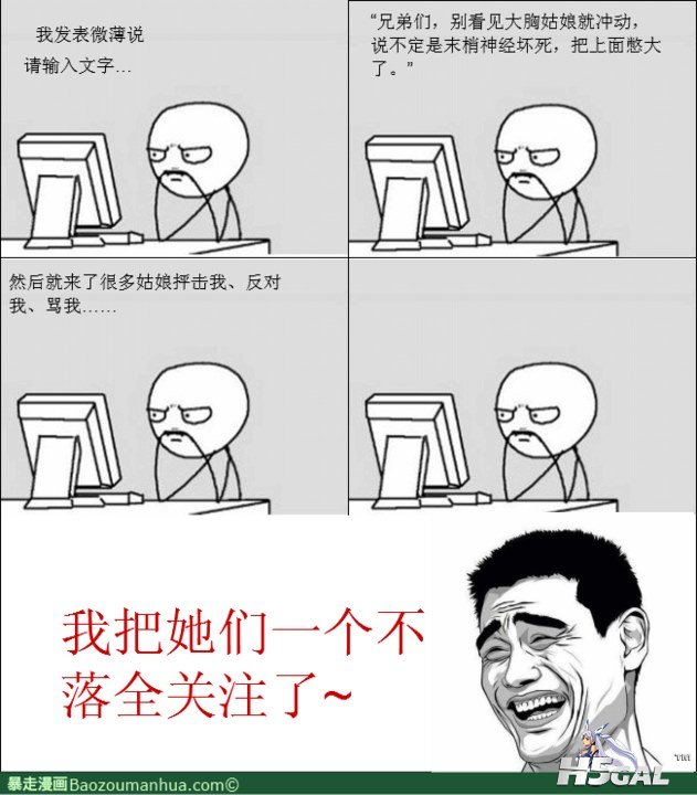 large_8mBU_2fdd000002b0125c.jpg