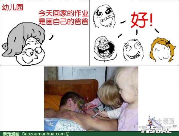 original_vD3O_0dd500000174118c.jpg