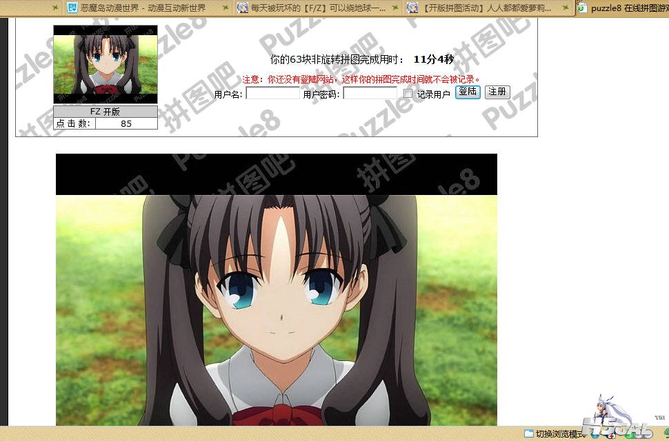 另.JPG