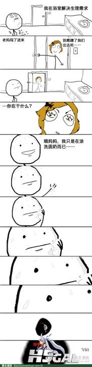large_gjvM_2385000010a5125c.jpg