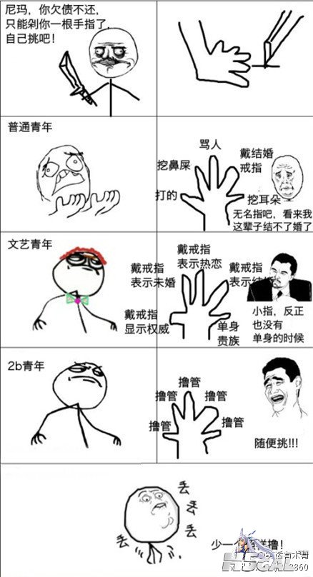 77e99298jw1drlhzw2k14j.jpg