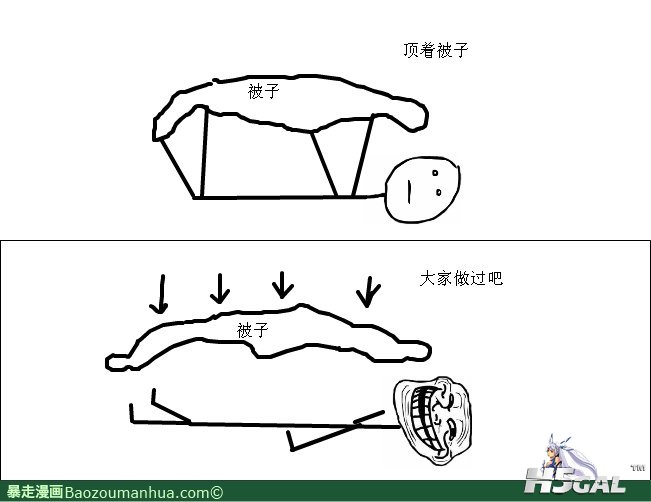 original_Aelj_71ad00000050125d.jpg