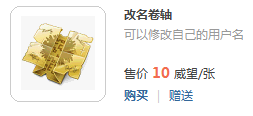 傲游截图20120403150624.png