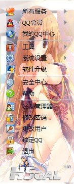 主菜单.jpg