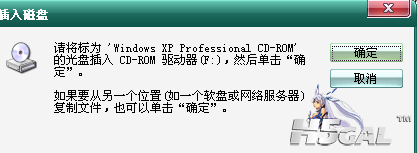 QQ截图20120406174753.png