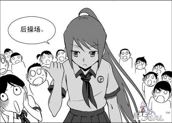 f29faa8f6aa90cb0f11f36f9.jpg