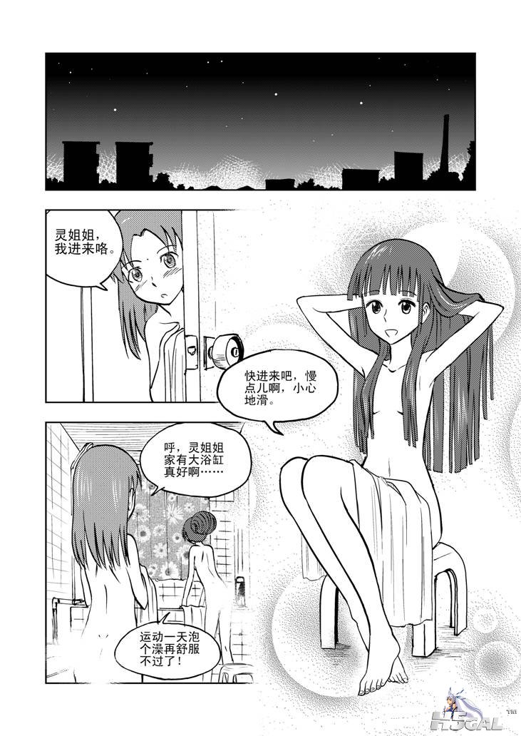 006.jpg