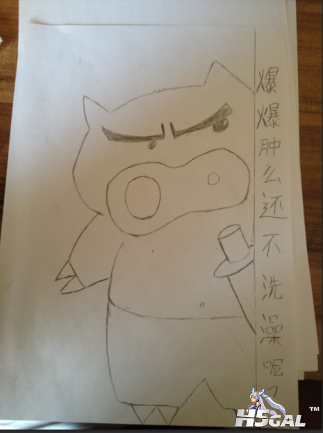 QQ截图20120407140604.png