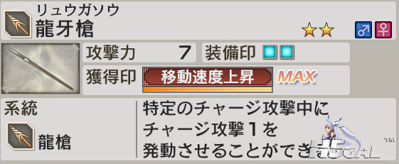 QQ截图20120407001642.png