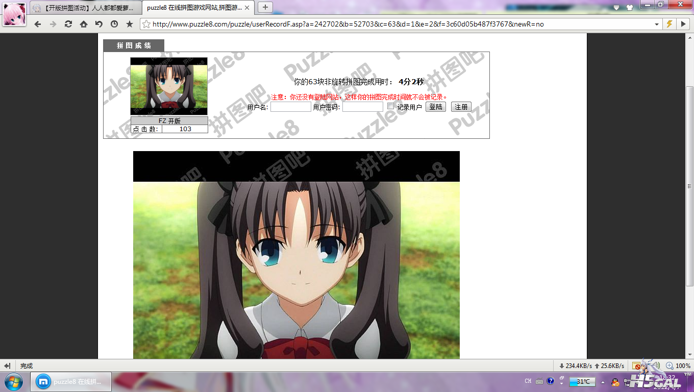无标题.png