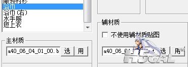 2TJ_PY1C%1$(4X5CBENW6%P.jpg