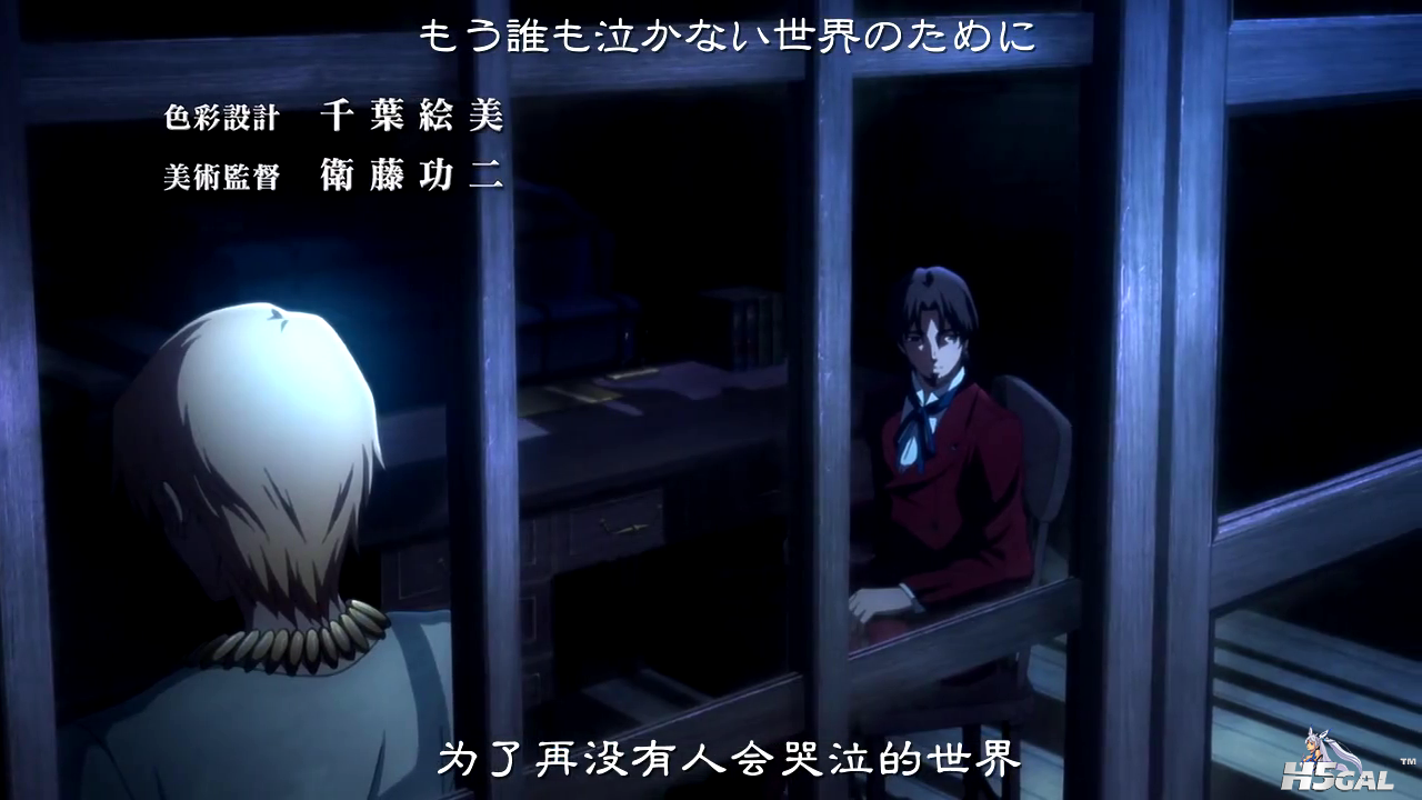 eumnd.png