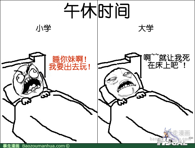 120409104422816591.png