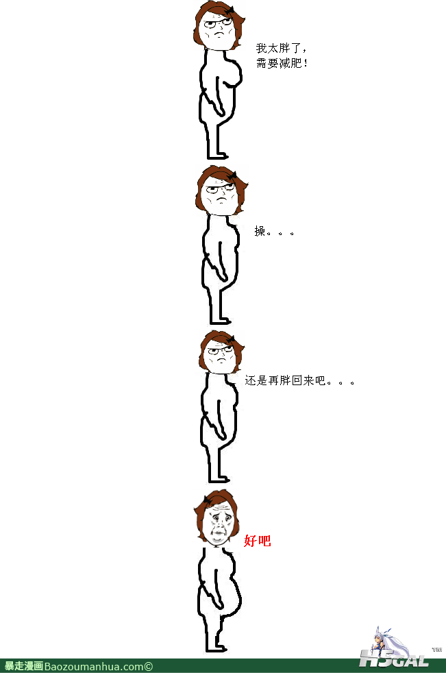 120409211323915120.png