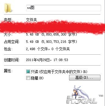 QQ截图20120412225142.jpg