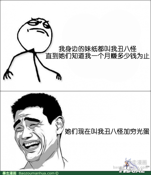 120411093953951311.png