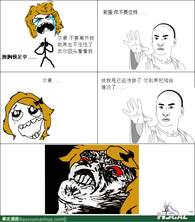 120411121238367184.png