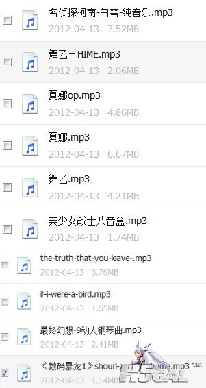 QQ截图20120413194532_副本.jpg