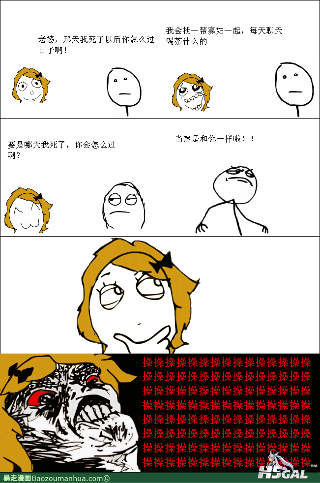 120412200008502163.png