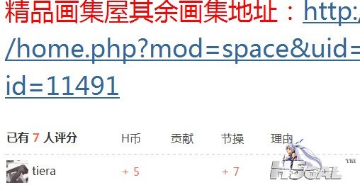 QQ截图20120415142058.jpg