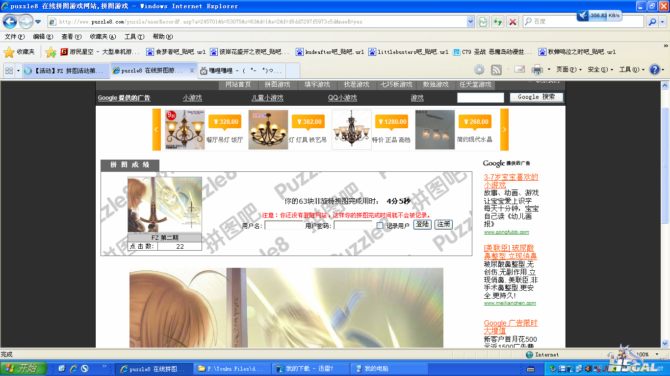 图片1dwa42.png