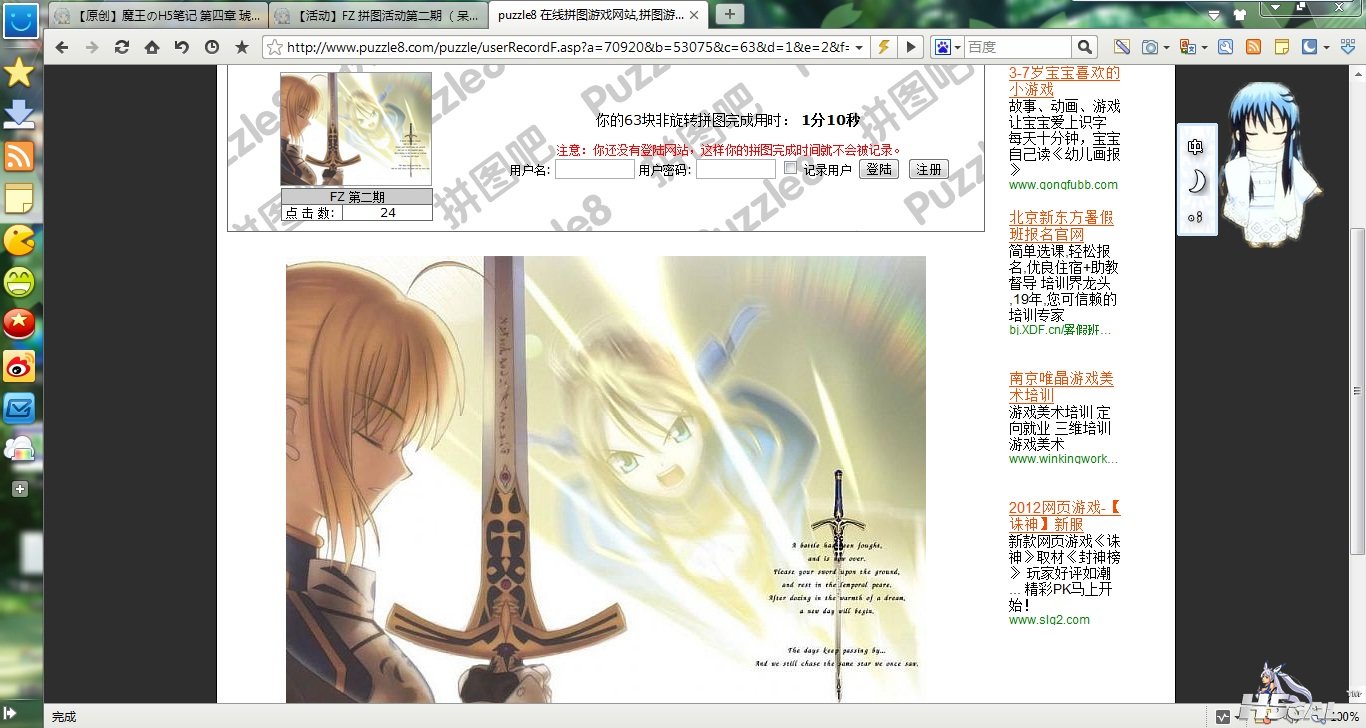 无标题.jpg