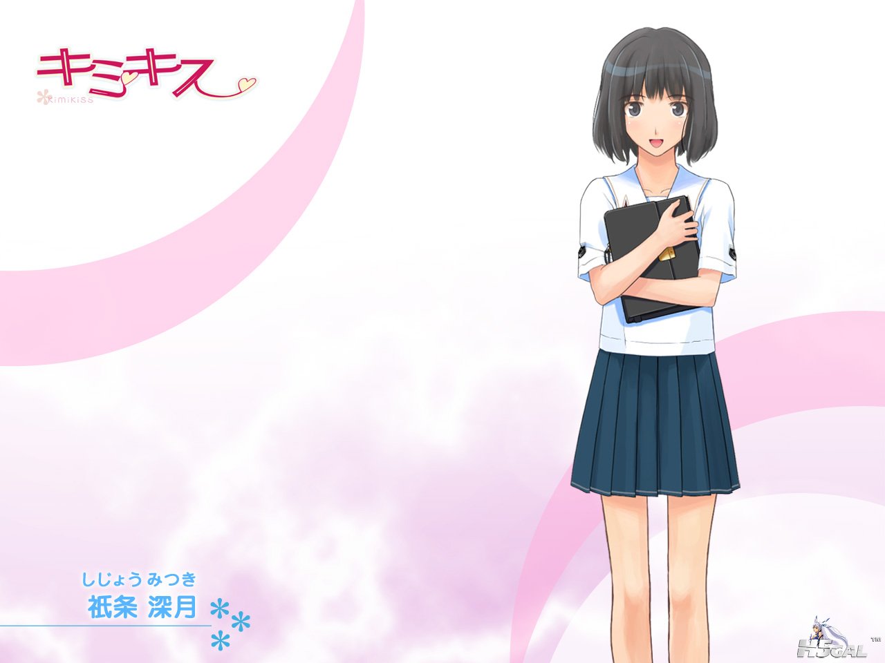 kimikiss-005.jpg