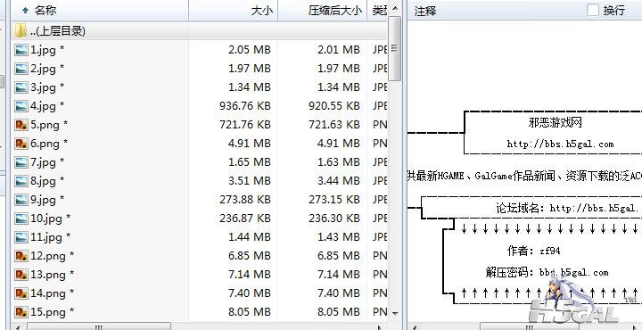 360截图20120415003240293.jpg
